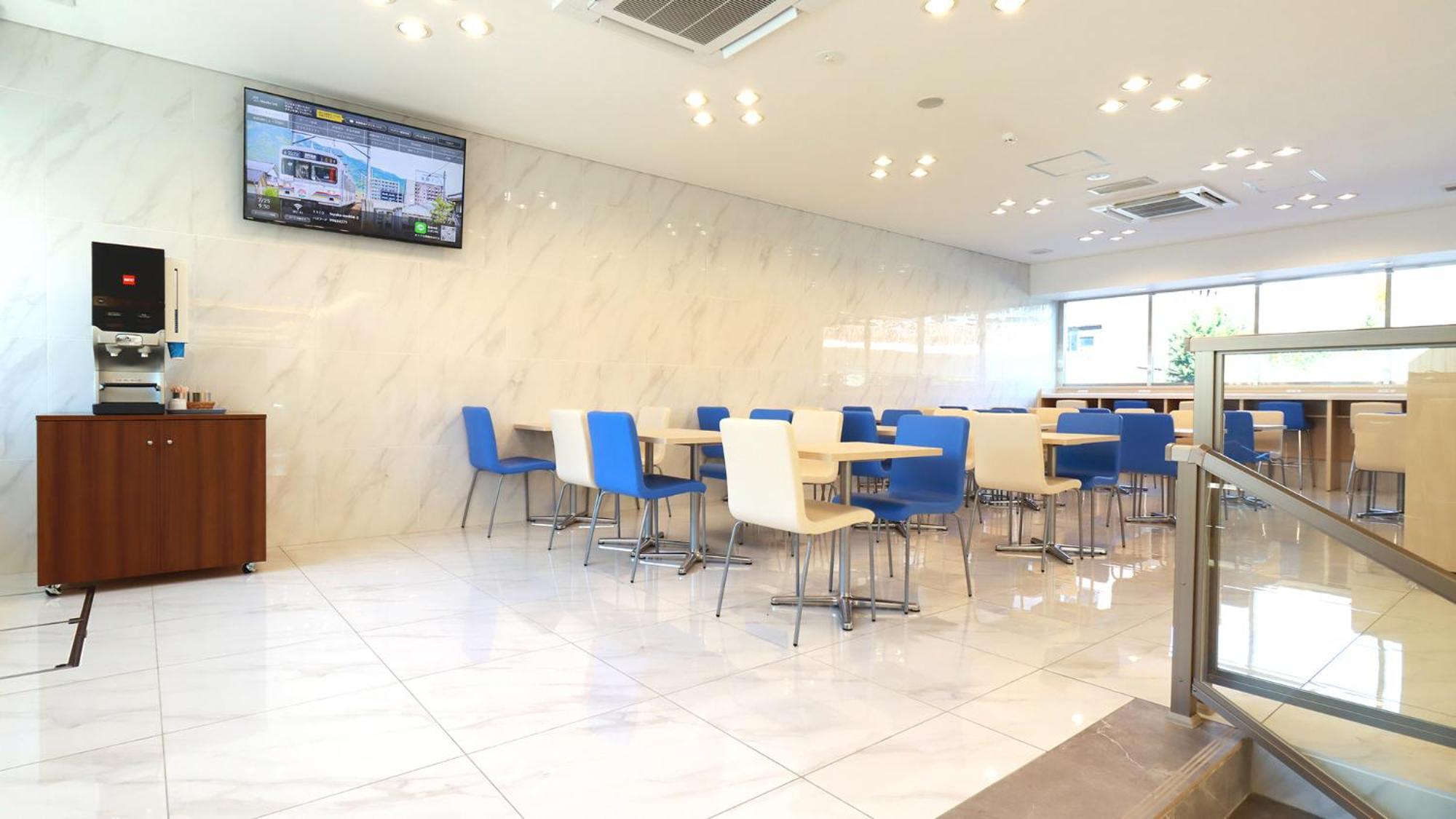 Toyoko Inn Chigasaki Shiyakusho Exterior foto