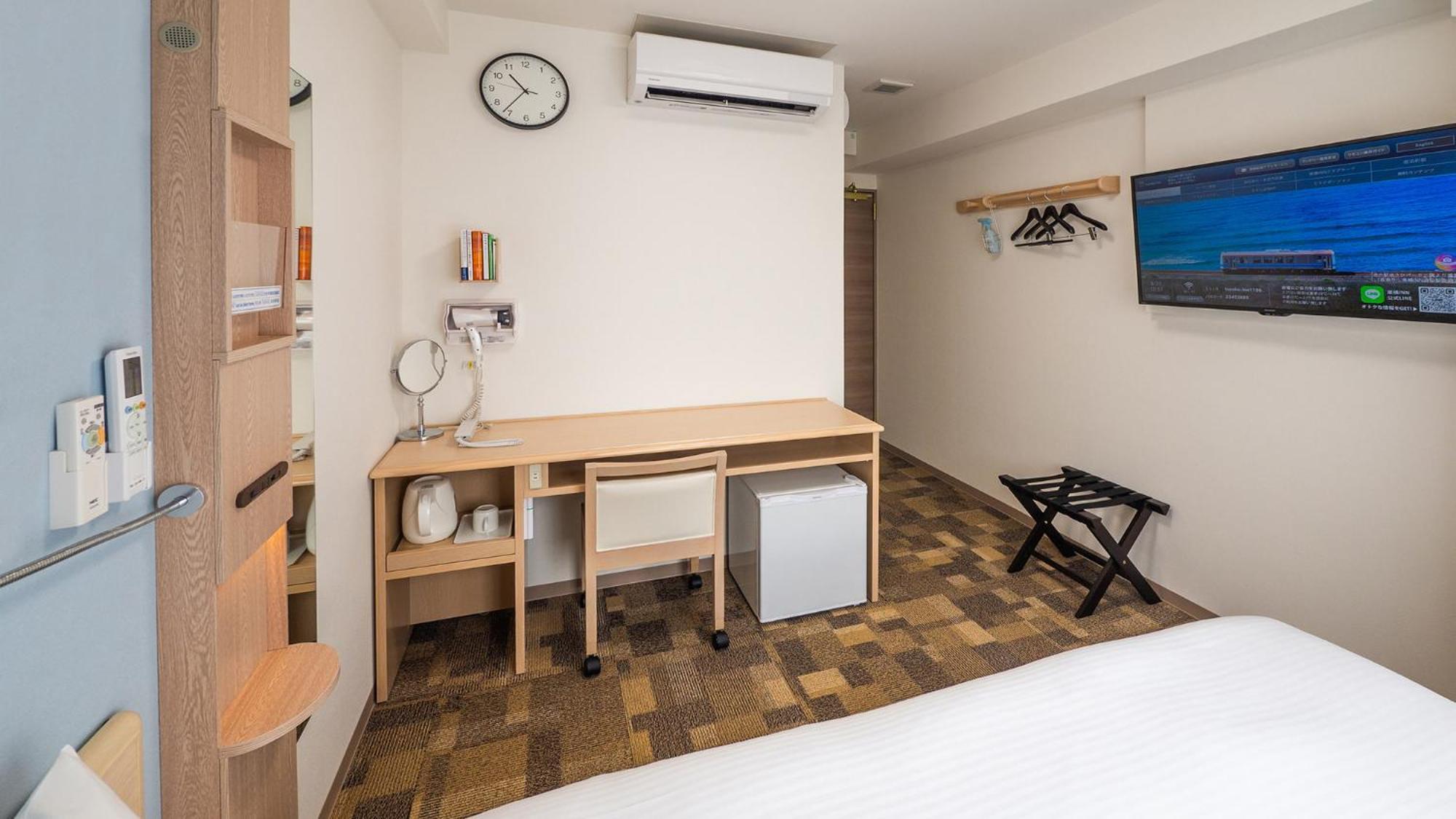 Toyoko Inn Chigasaki Shiyakusho Zimmer foto