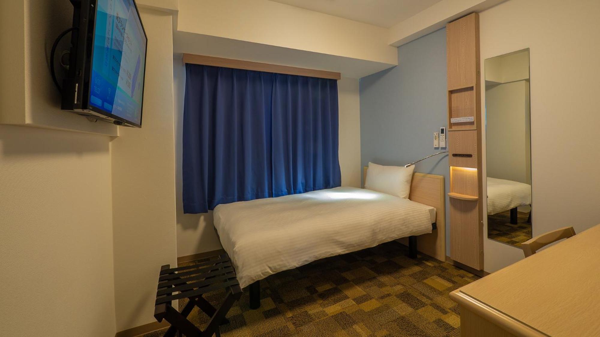 Toyoko Inn Chigasaki Shiyakusho Zimmer foto