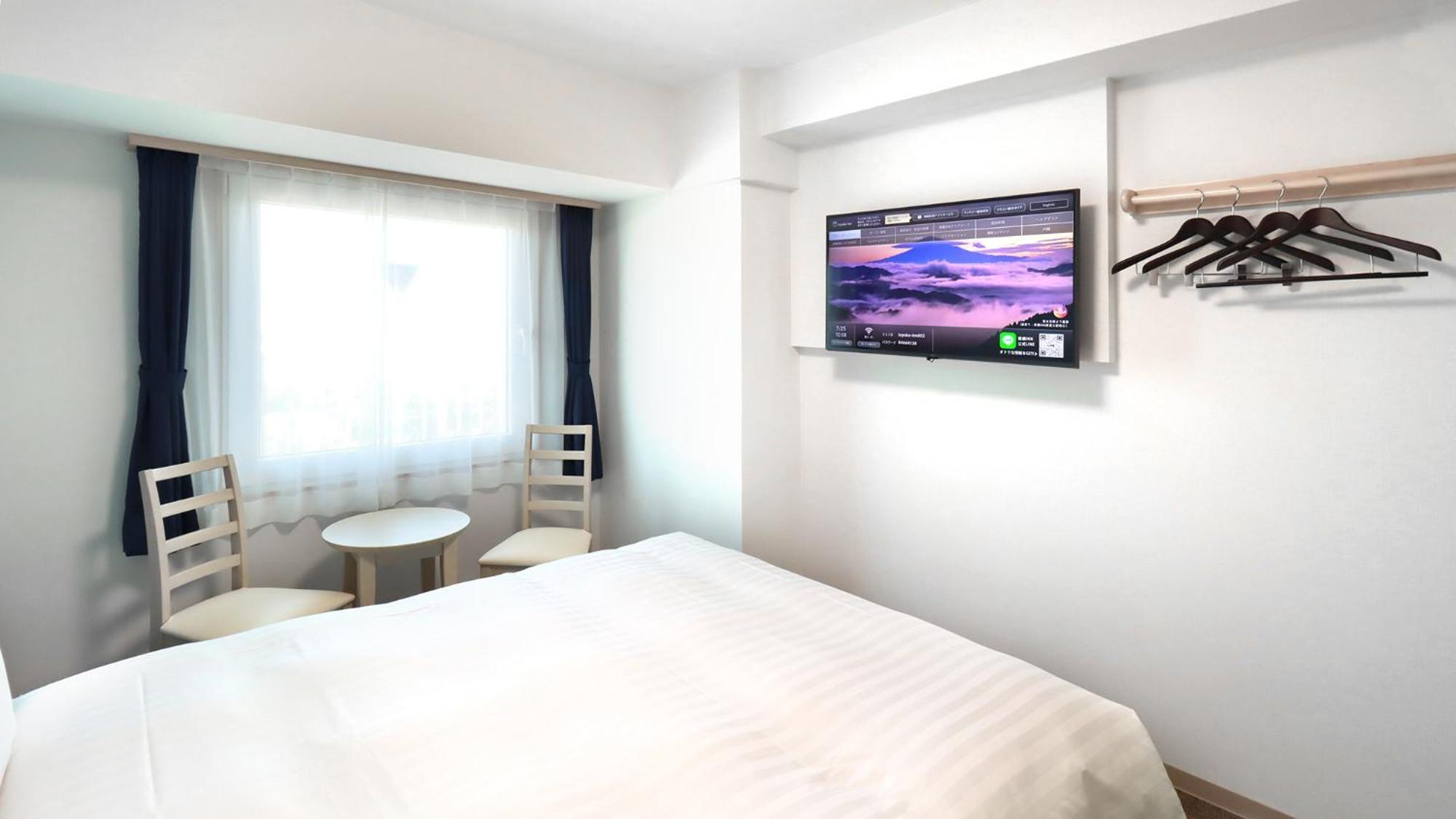 Toyoko Inn Chigasaki Shiyakusho Zimmer foto