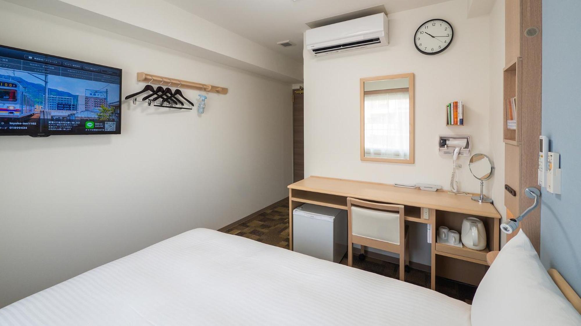 Toyoko Inn Chigasaki Shiyakusho Zimmer foto